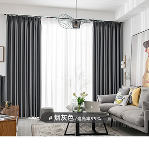 【老房翻新套餐】织梦派对系列